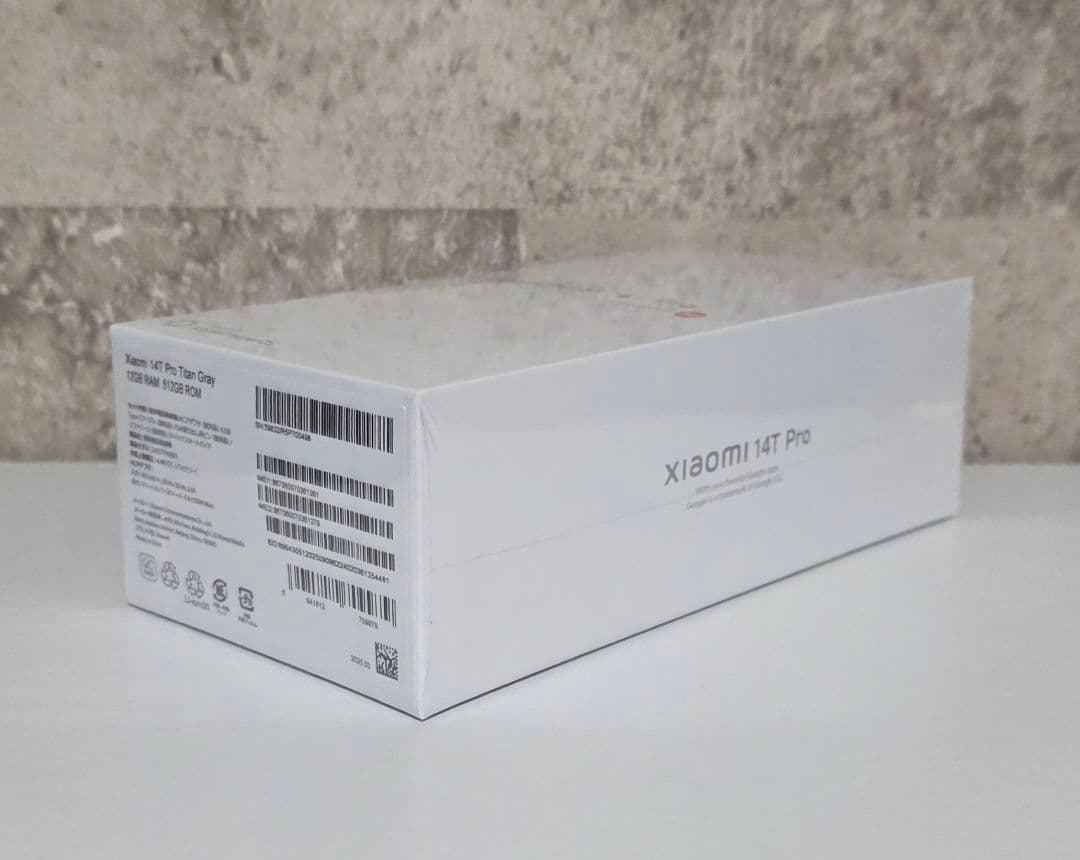 XIAOMI 14T PRO 12GB/512GB　新品未開封☆ チタングレー☆