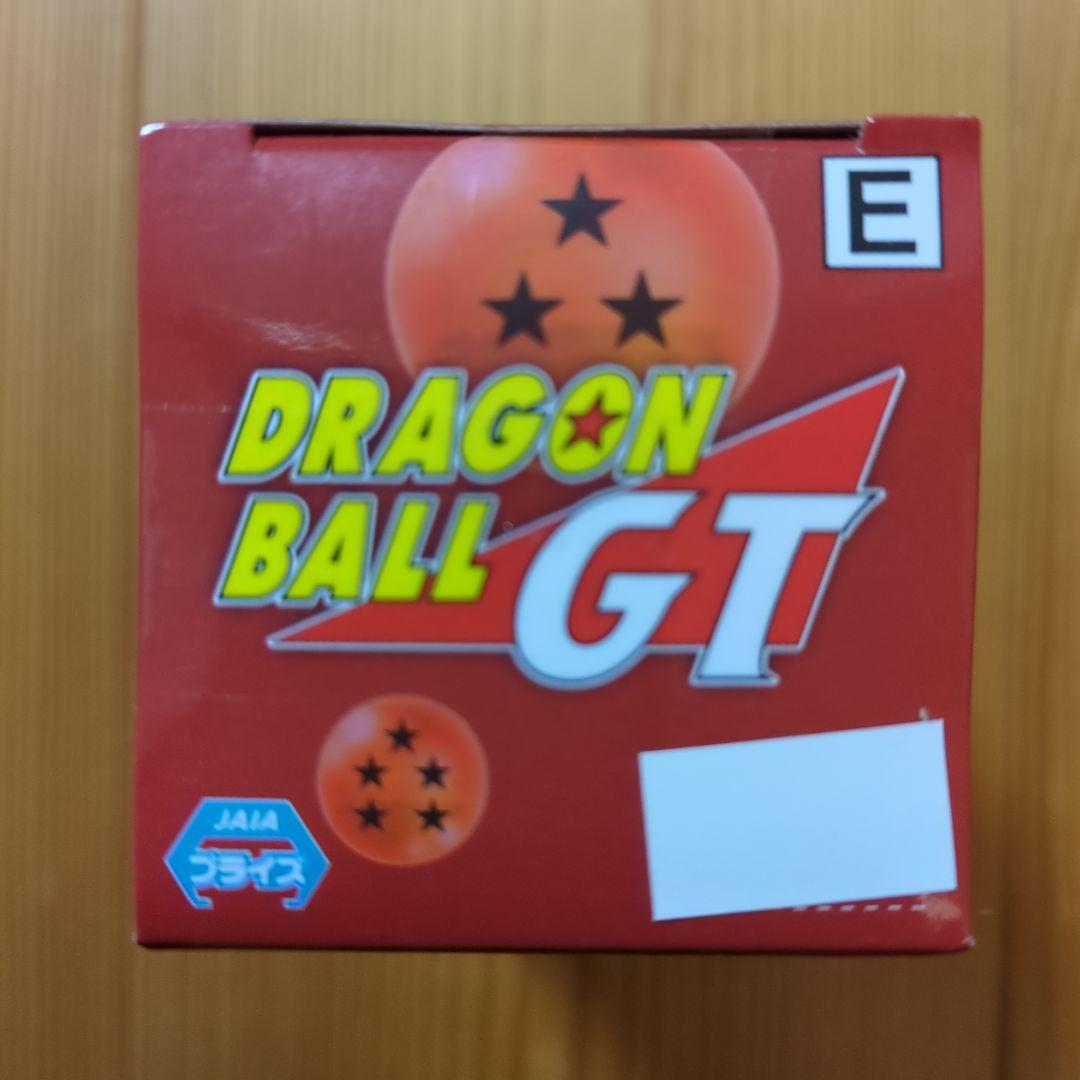 ドラゴンボールGT ワールドコレクタブルフィギュアvol.3 大猿ベビー