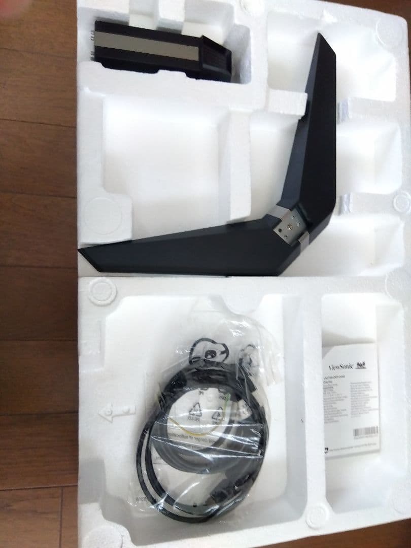 ViewSonic VX2758 2KP MHD ゲーミングモニターwqhd