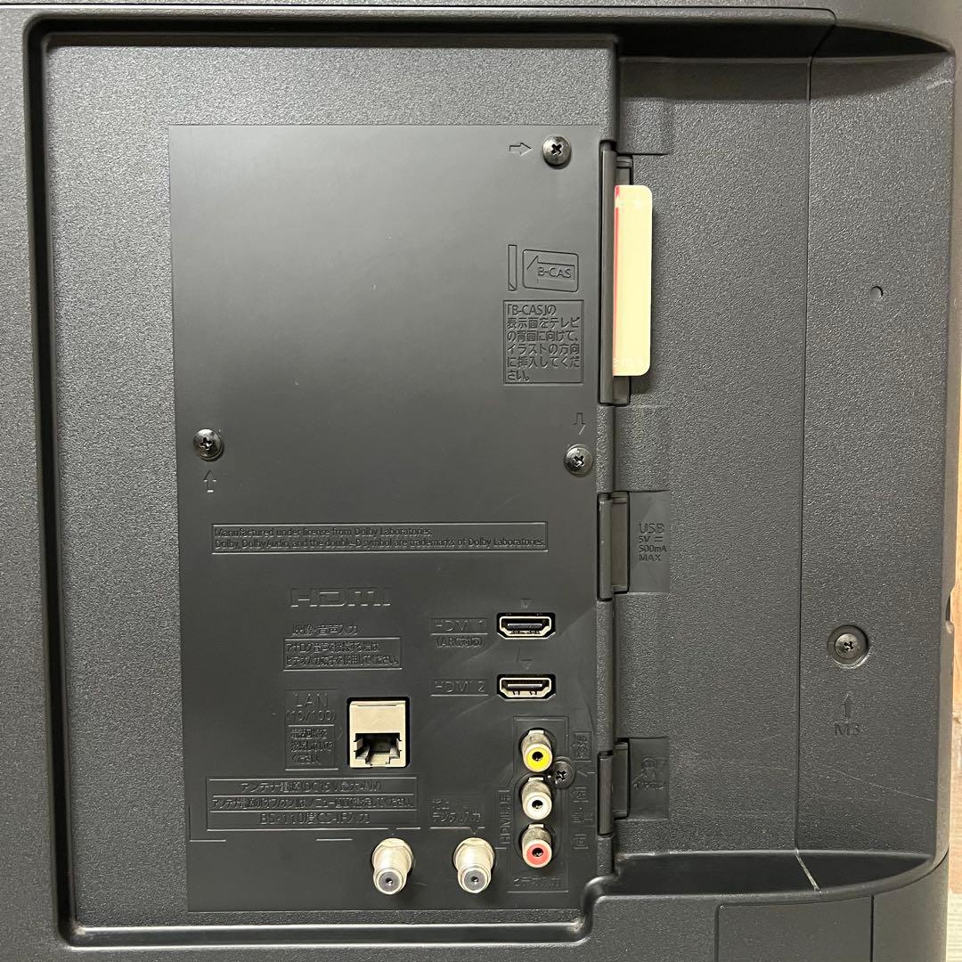 全国送料込❣️パナソニック 43V型 液晶テレビ ビエラ 地デジBSCS視聴可能