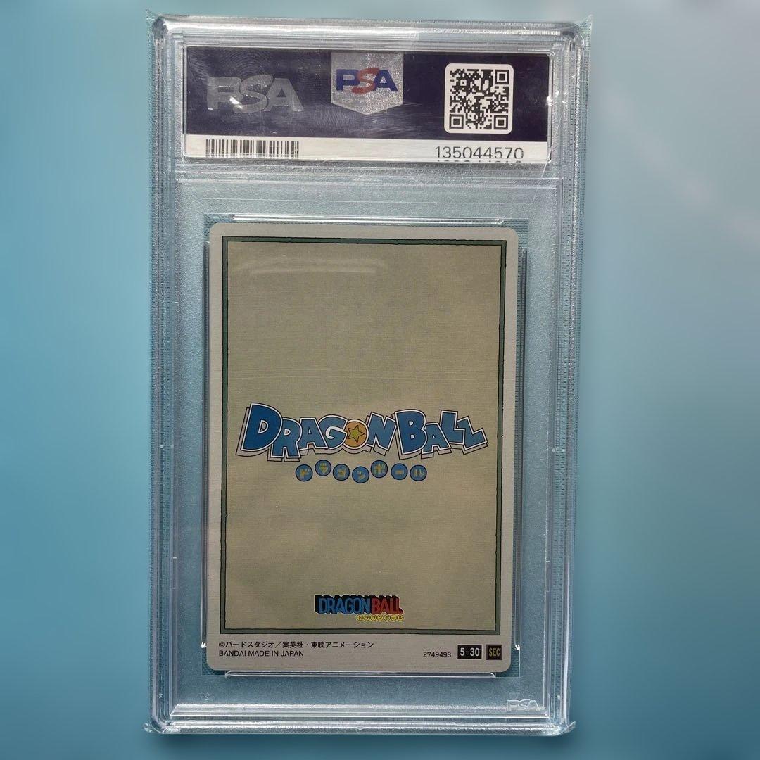 【PSA10】ドラゴンボール イタジャガ vol.5-30 孫悟空 sec