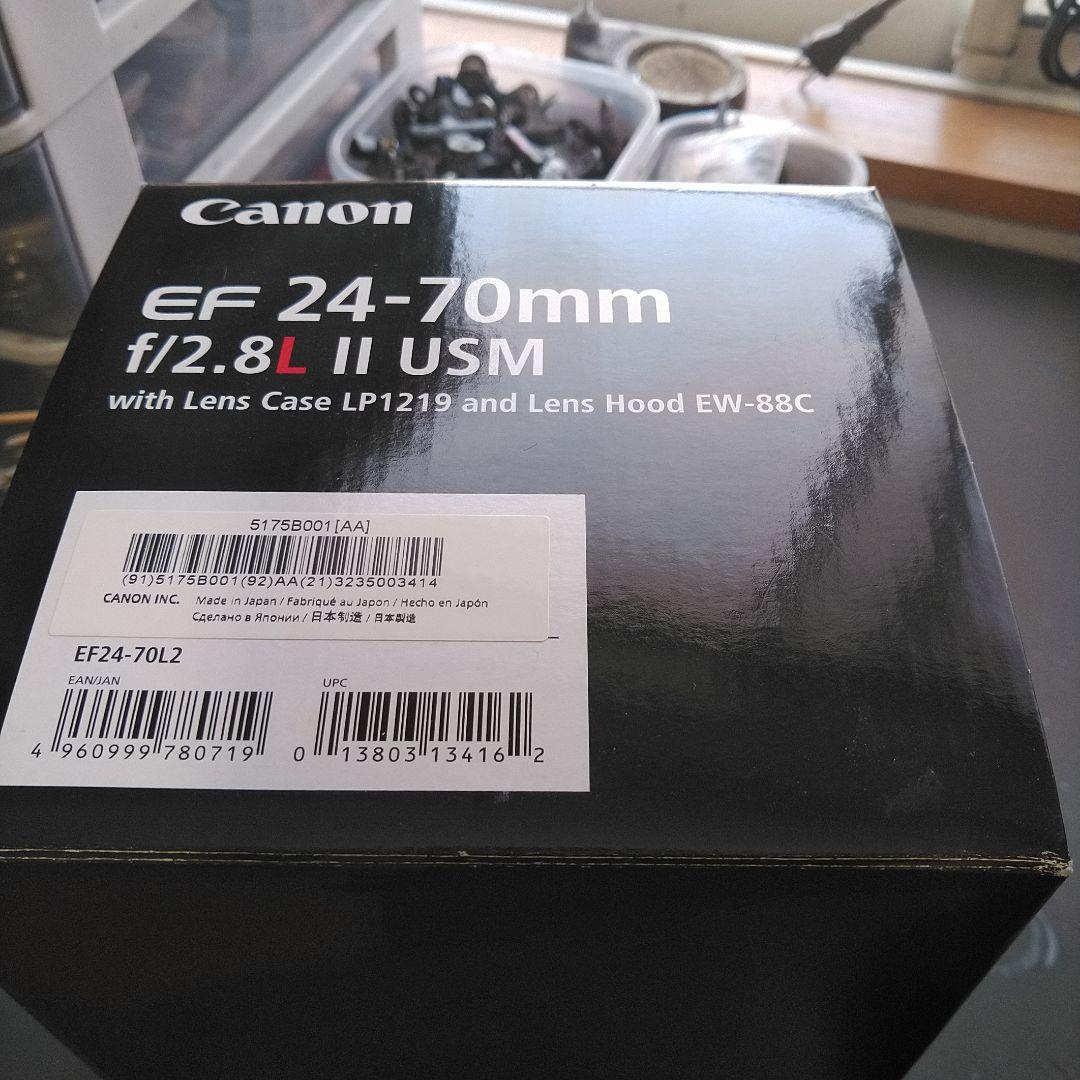 キヤノン　EF 24-70 f2.8 L 2型　美品
