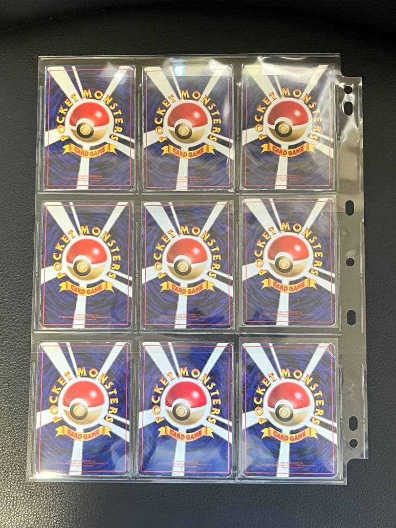 ポケモンカード 9枚セット トレーナーカード含む　拡張シート　まとめ売り