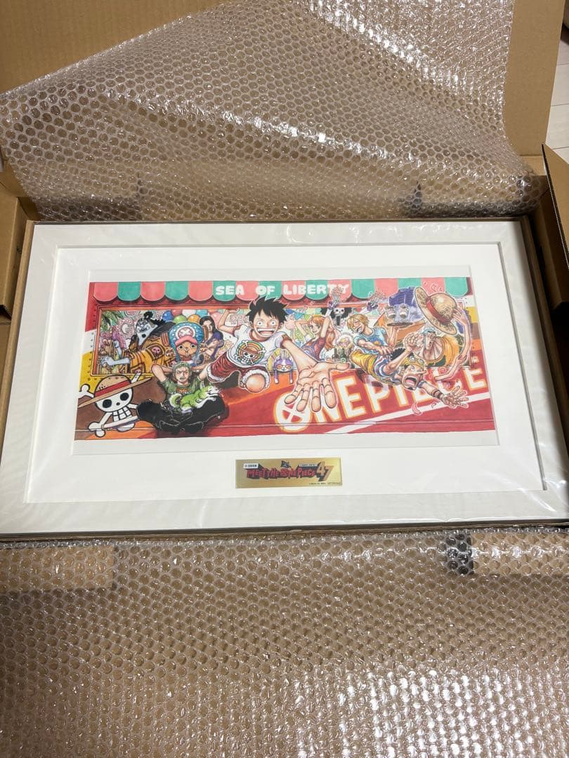 ONE PIECE 海の自由 フレームアート