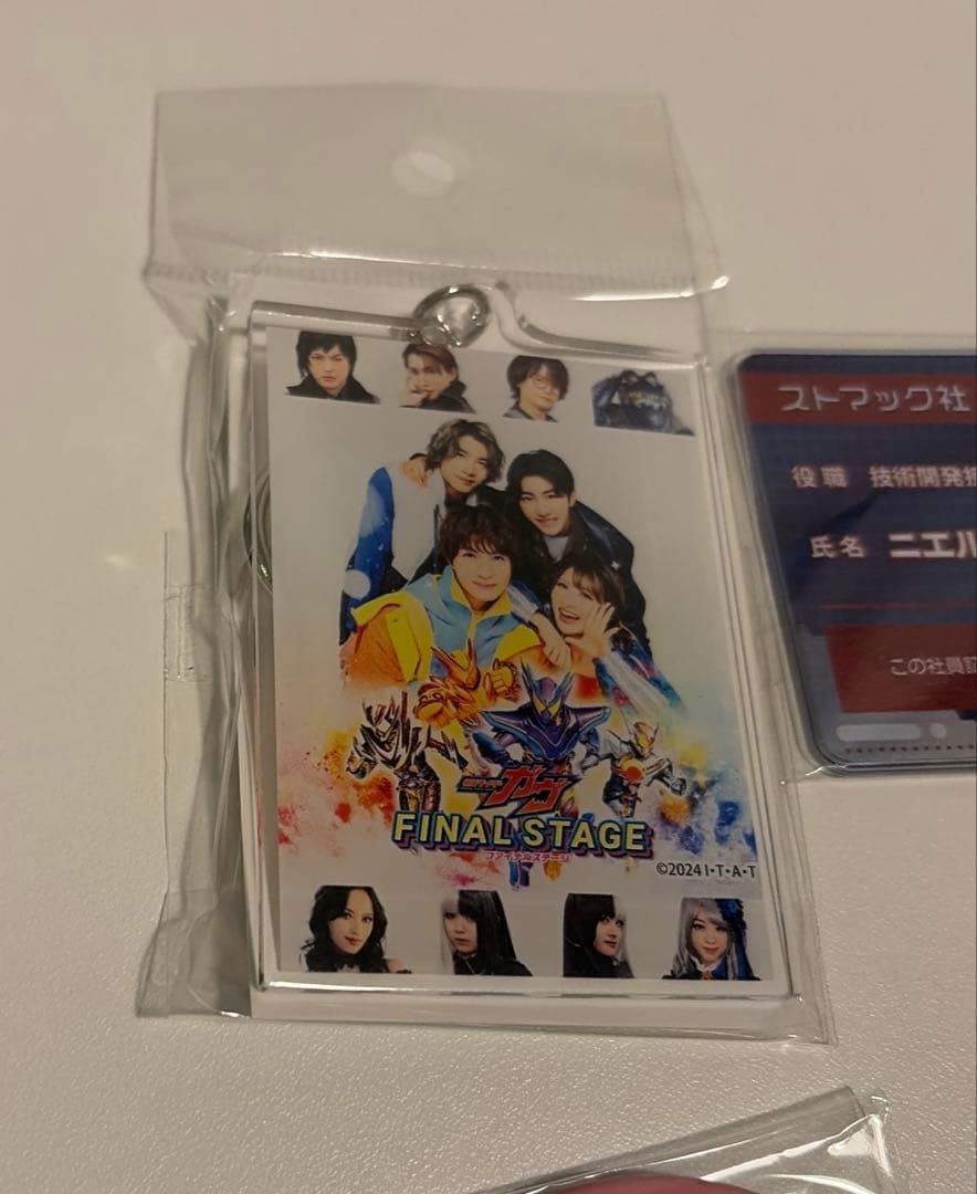 仮面ライダーガヴ ファイナルステージ ニエルブ キーホルダー 社員証、缶バッジ
