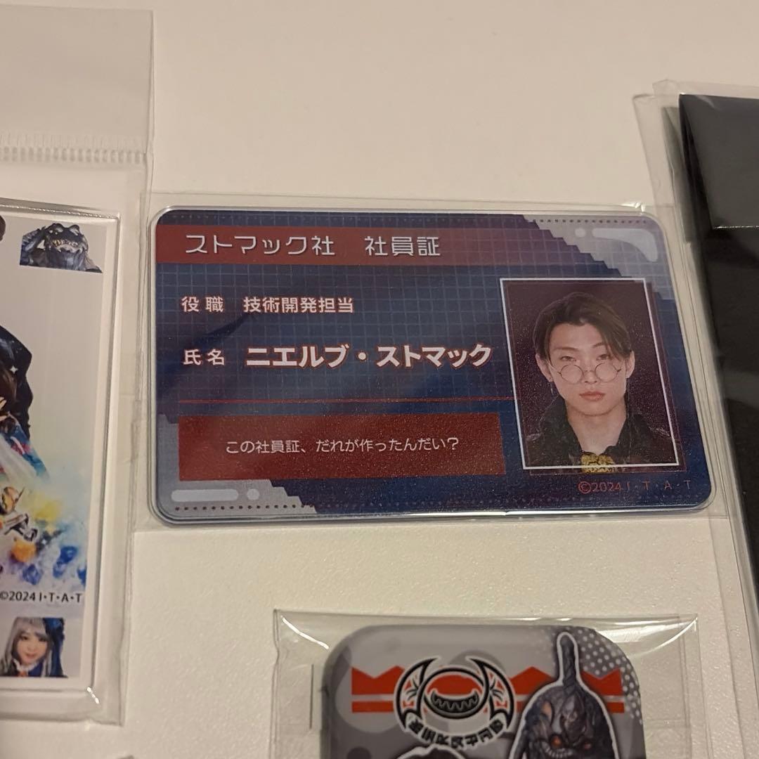 仮面ライダーガヴ ファイナルステージ ニエルブ キーホルダー 社員証、缶バッジ