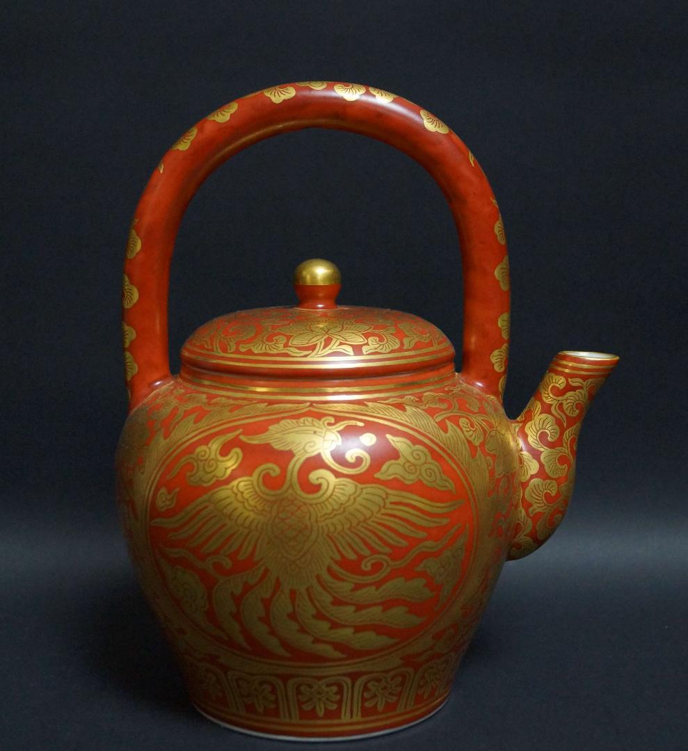 煎茶碗道具三浦竹軒（造）醉竹山房主人金襴手『双鳳図』上手水注 急須 共箱 茶道具