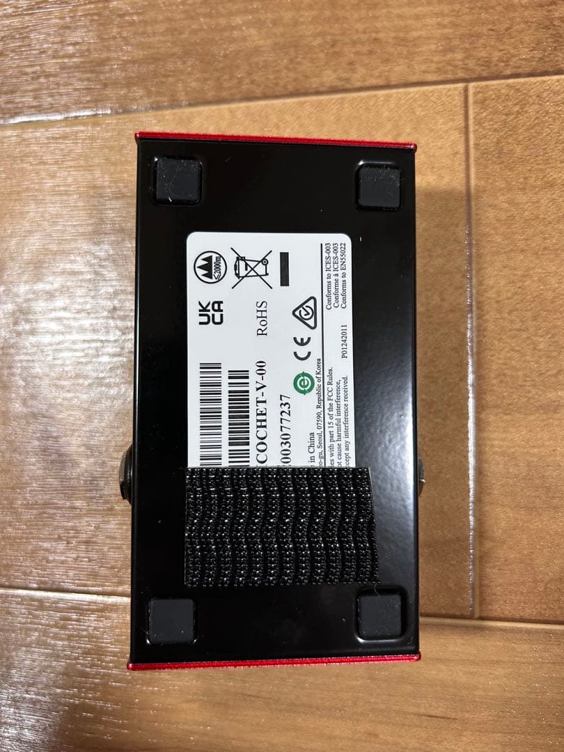 DigiTech Whammy Ricochet – 極美品
