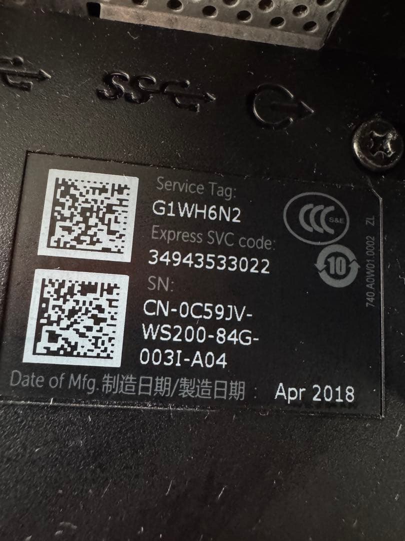 DELL 4kディスプレイ　27インチ