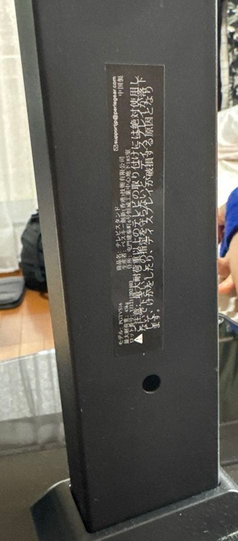 DELL 4kディスプレイ　27インチ