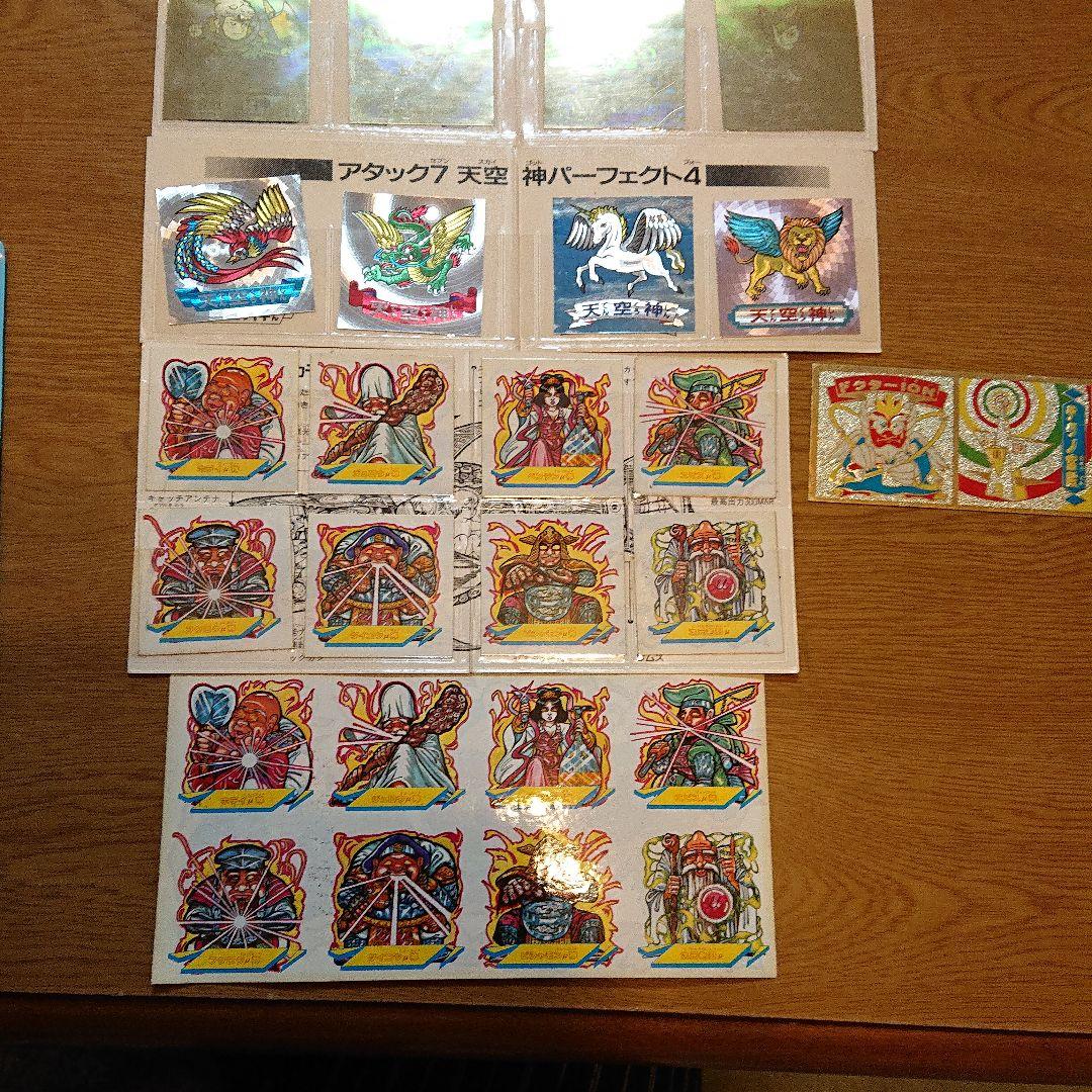 ドキドキ学園アタック7パーフェクト4　8の限定シール