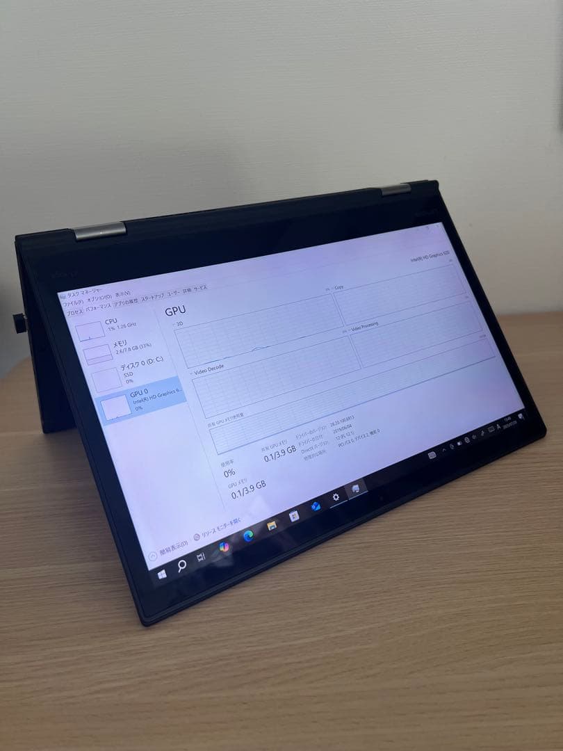 ユ*フ様 Lenovo ThinkPad タッチスクリーン X1 Yoga