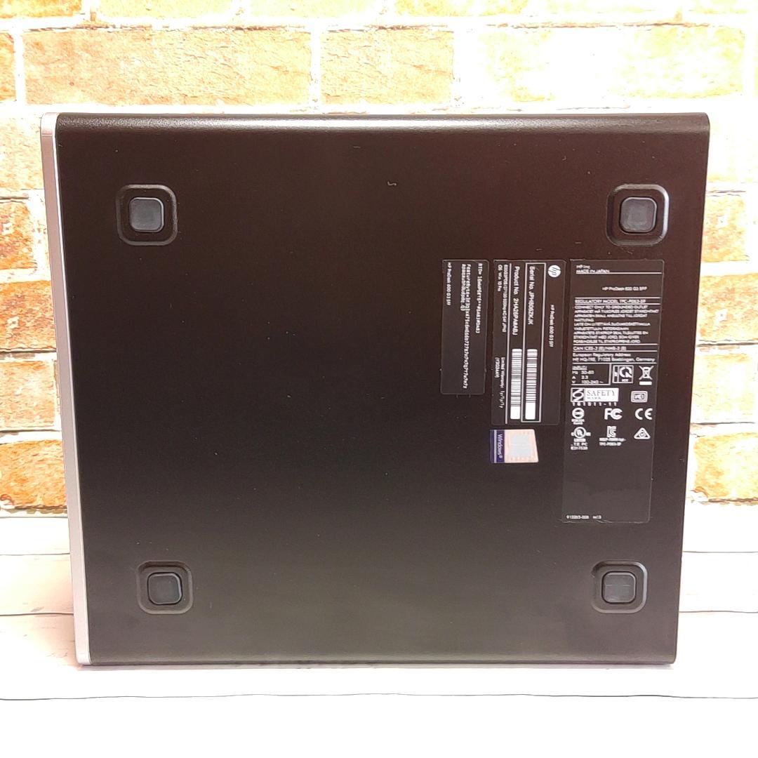 【お手頃エントリーモデル】HP ProDesk 600 デスクトップ