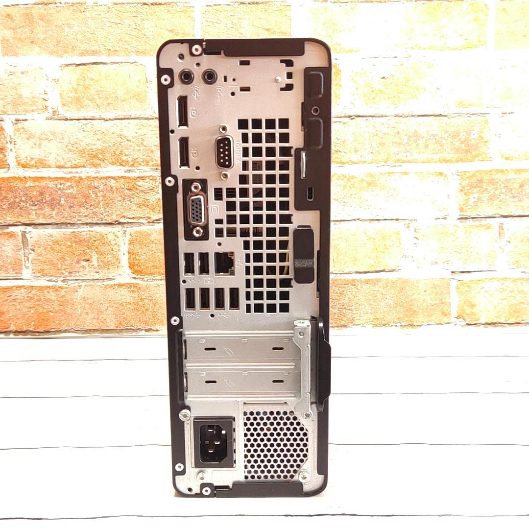 【お手頃エントリーモデル】HP ProDesk 600 デスクトップ
