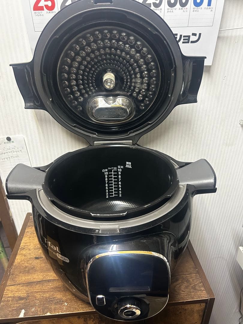Tefal 圧力炊飯器 最大10合 黒