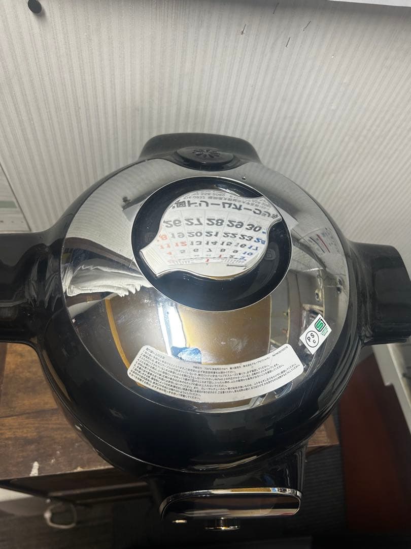 Tefal 圧力炊飯器 最大10合 黒