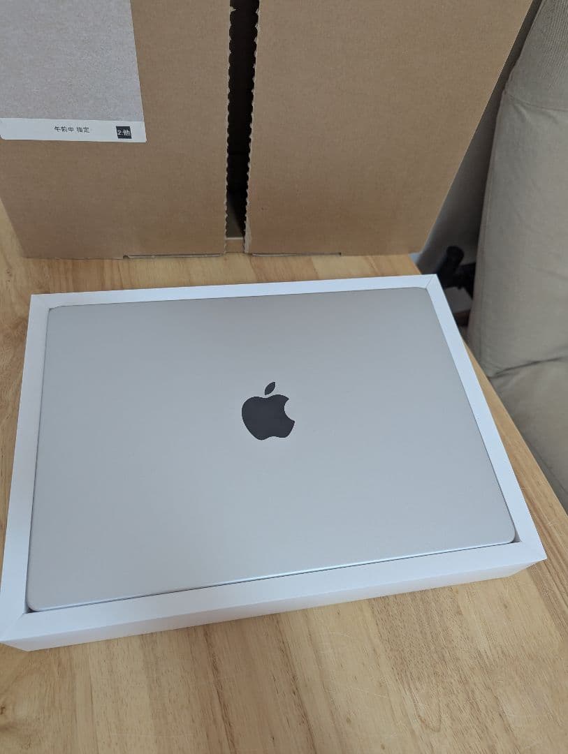 【美品】MacBook Pro M4 14インチ シルバー 16GB/512GB