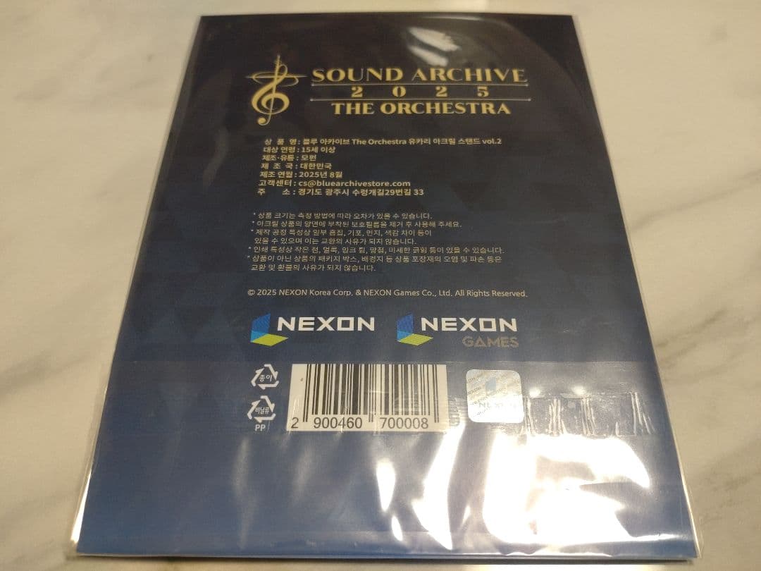 【韓国限定】ブルーアーカイブ サウンドアーカイブ【ユカリ】アクリルスタンド