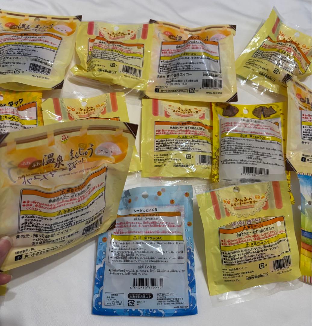 スクイーズまとめ売り（ブルーム含む計150個以上）※バラ売り不可