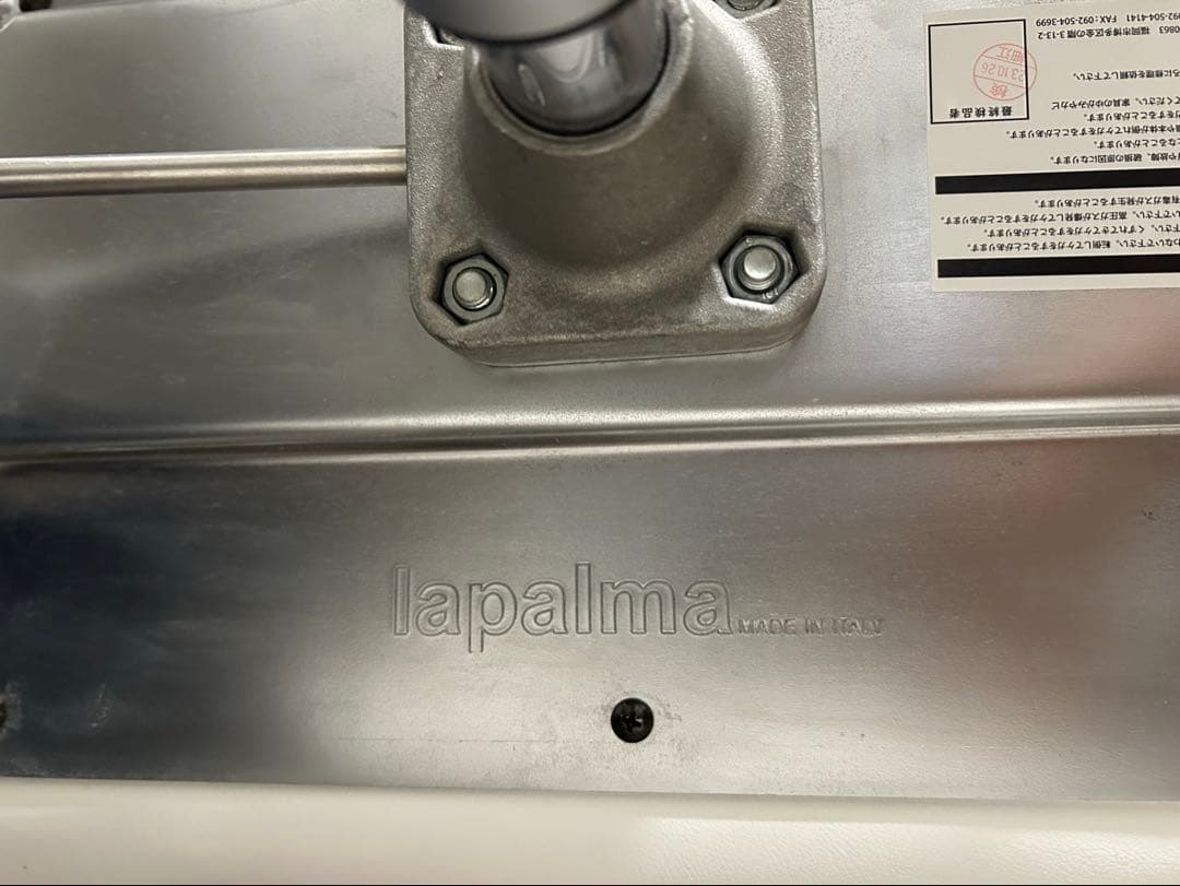 ハイスツール　lapalma (ラパルマ) 2脚　白