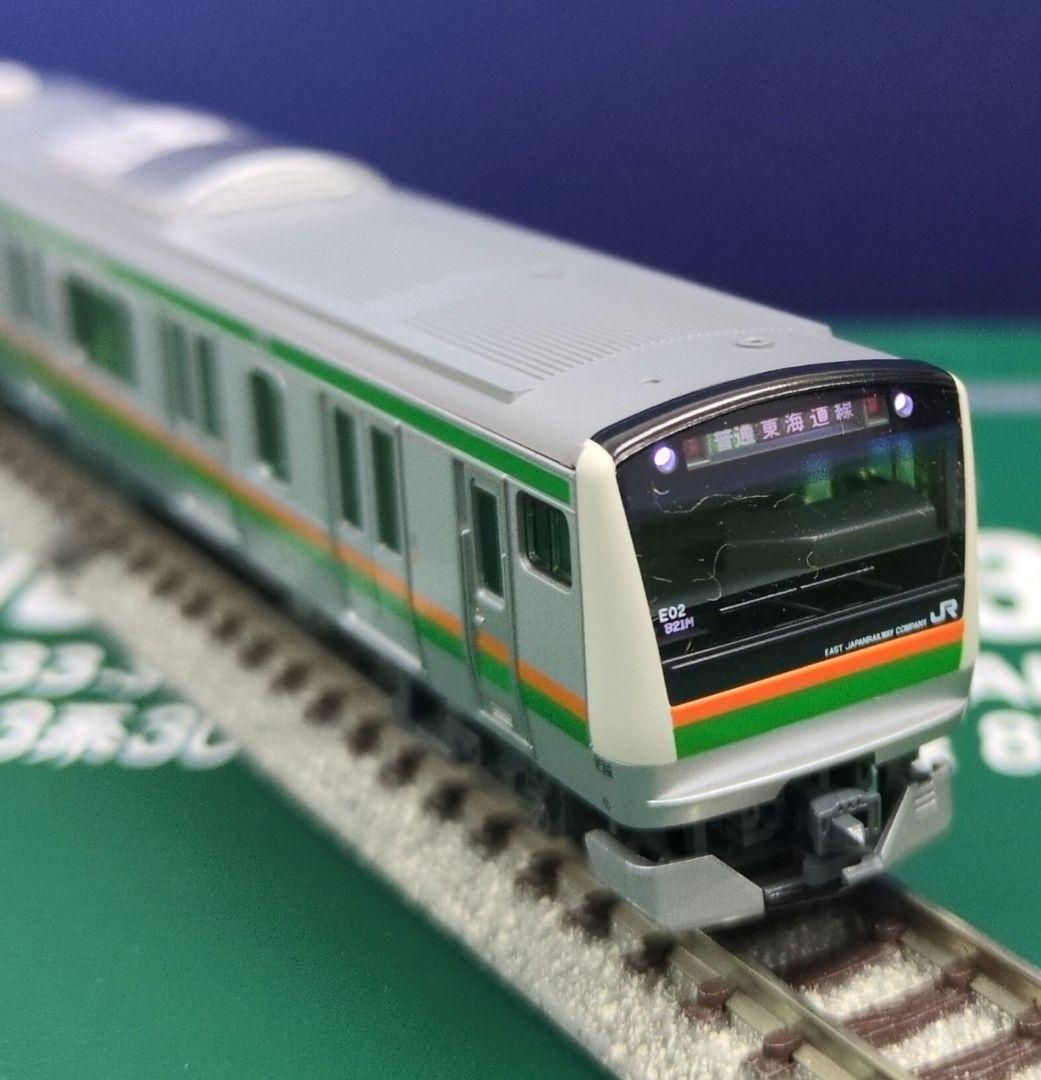 鉄道模型 E233系 3000番台 東海道線 8両基本セット