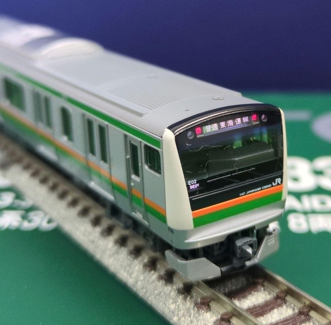 鉄道模型 E233系 3000番台 東海道線 8両基本セット