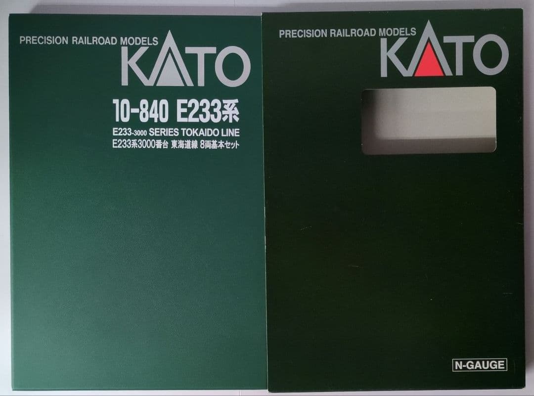 鉄道模型 E233系 3000番台 東海道線 8両基本セット