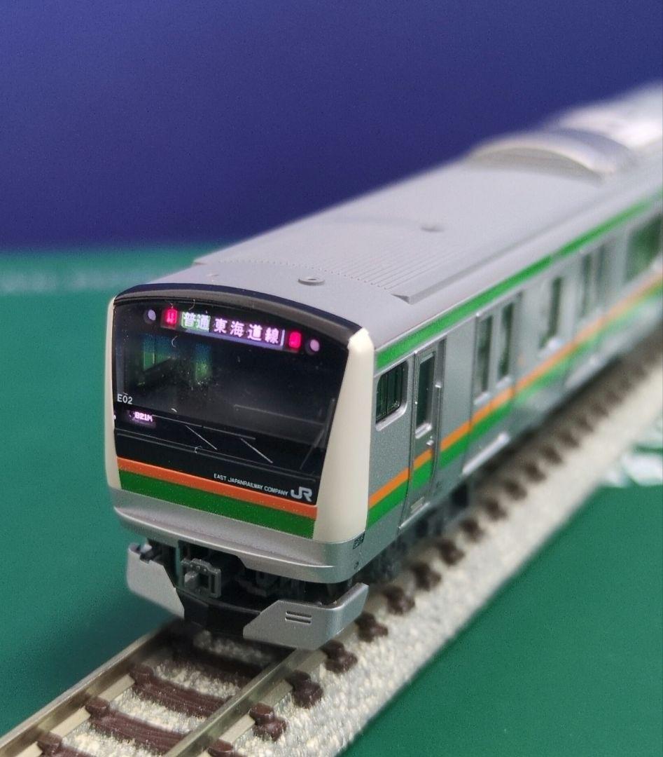 鉄道模型 E233系 3000番台 東海道線 8両基本セット