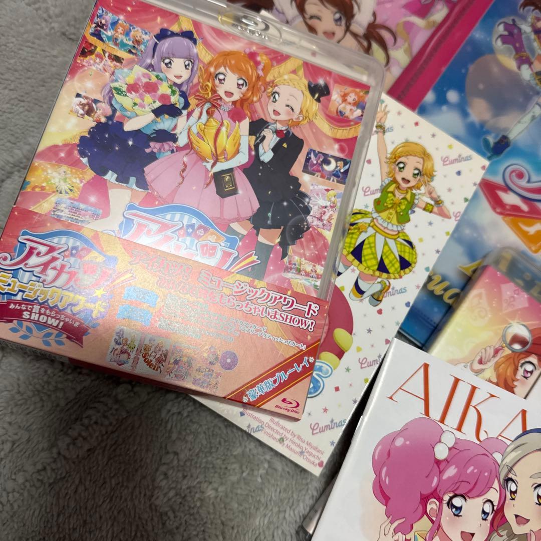 アイカツグッズ まとめうり