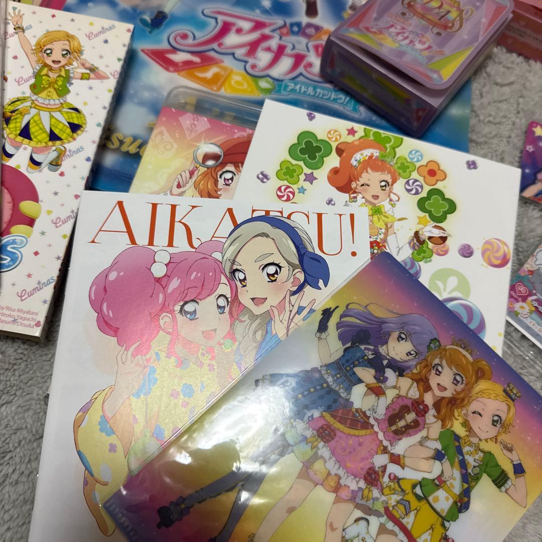 アイカツグッズ まとめうり