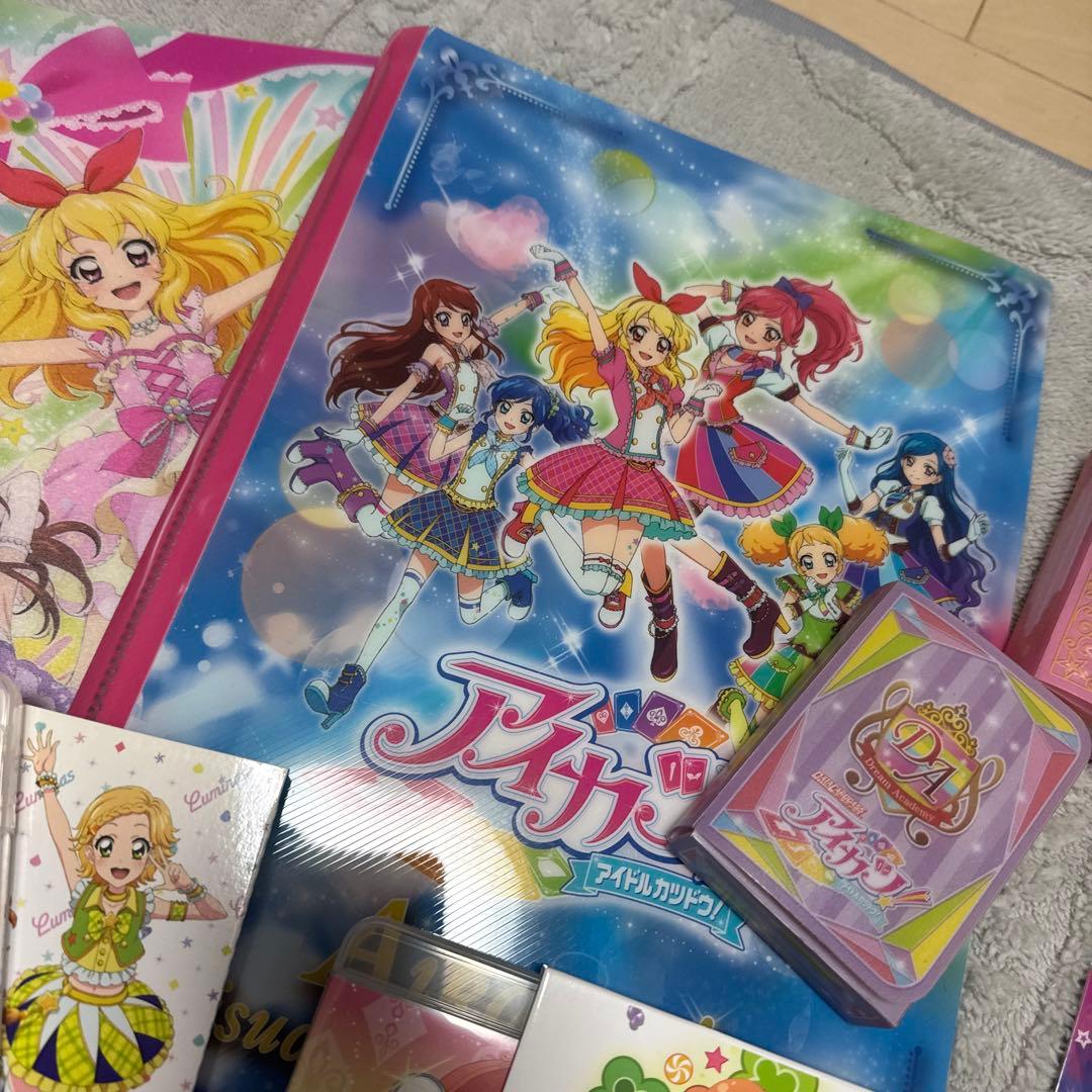 アイカツグッズ まとめうり