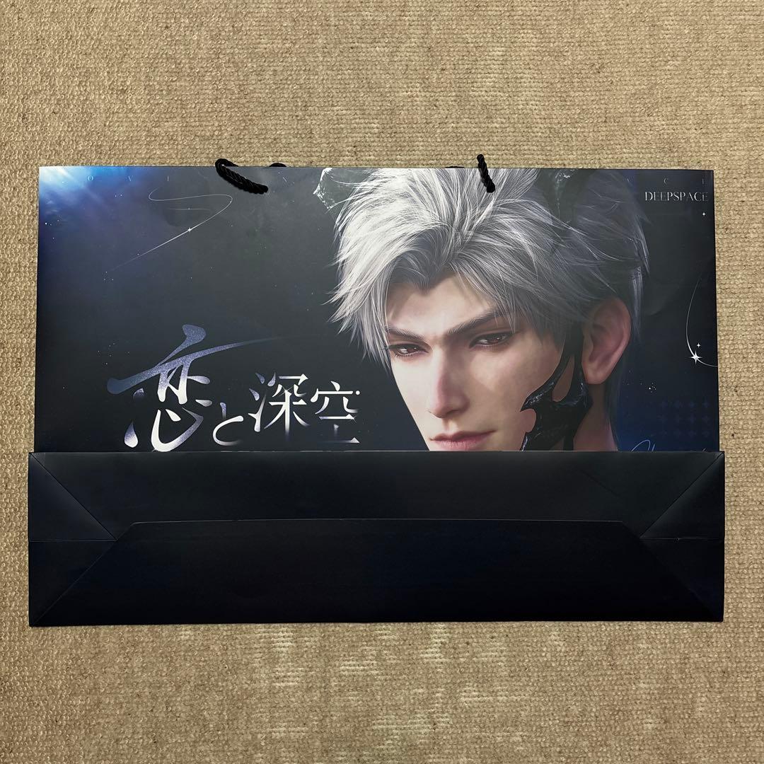 恋と深空 DEEPSPACE シン　ショッパー