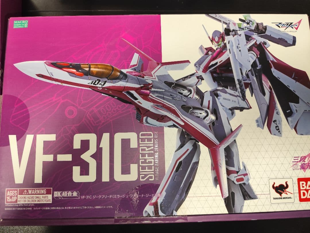 DX超合金 VF-31Cジークフリード(ミラージュ機)& スーパーパーツセット