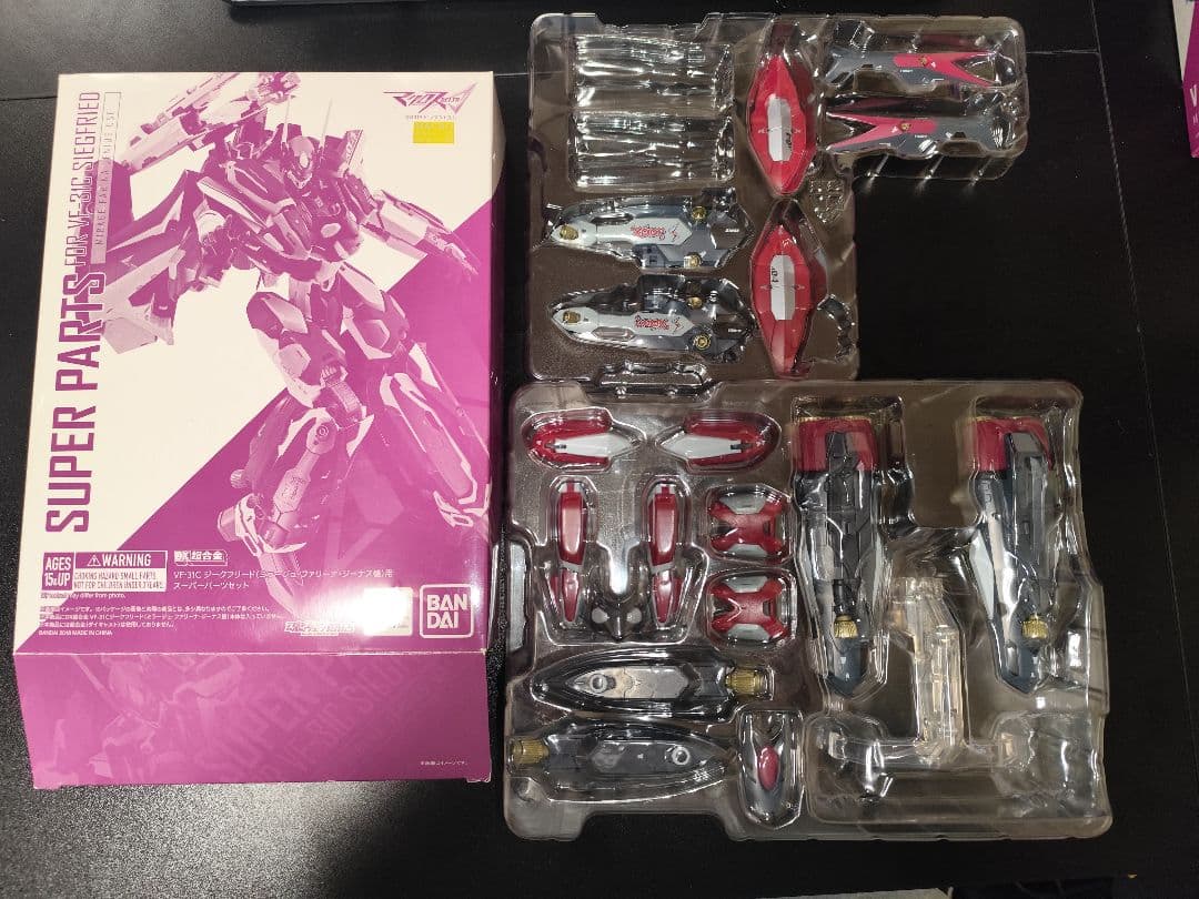 DX超合金 VF-31Cジークフリード(ミラージュ機)& スーパーパーツセット