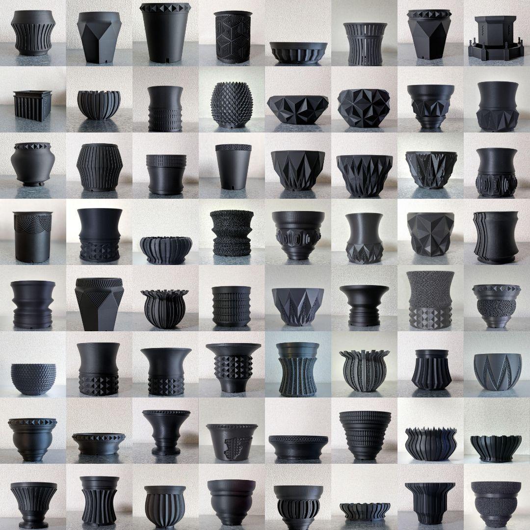 3Dプリンター鉢 作家鉢 モダン シンプル ミニマル 無機質 シック 北欧 5号