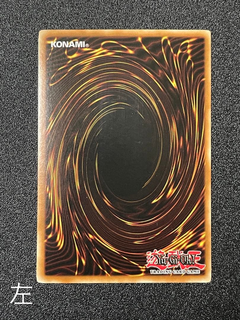 遊戯王　英語版　レスキューラビット　シークレット