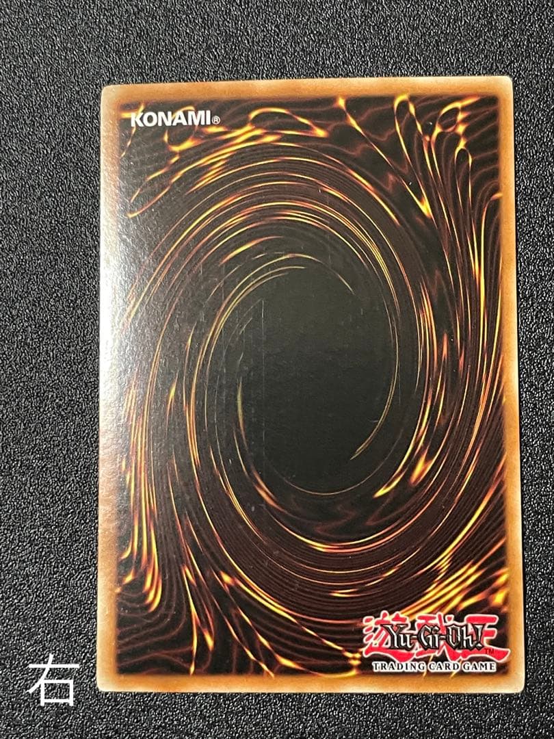 遊戯王　英語版　レスキューラビット　シークレット