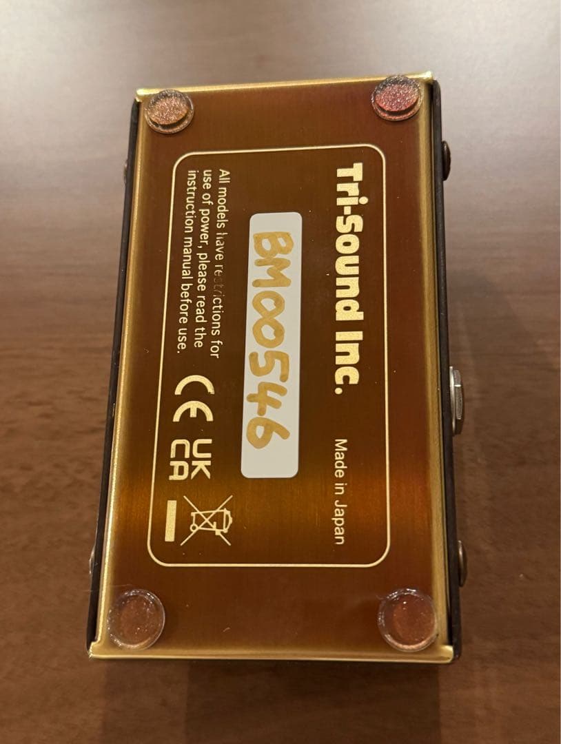 ギター VEMURAM Butter Machine