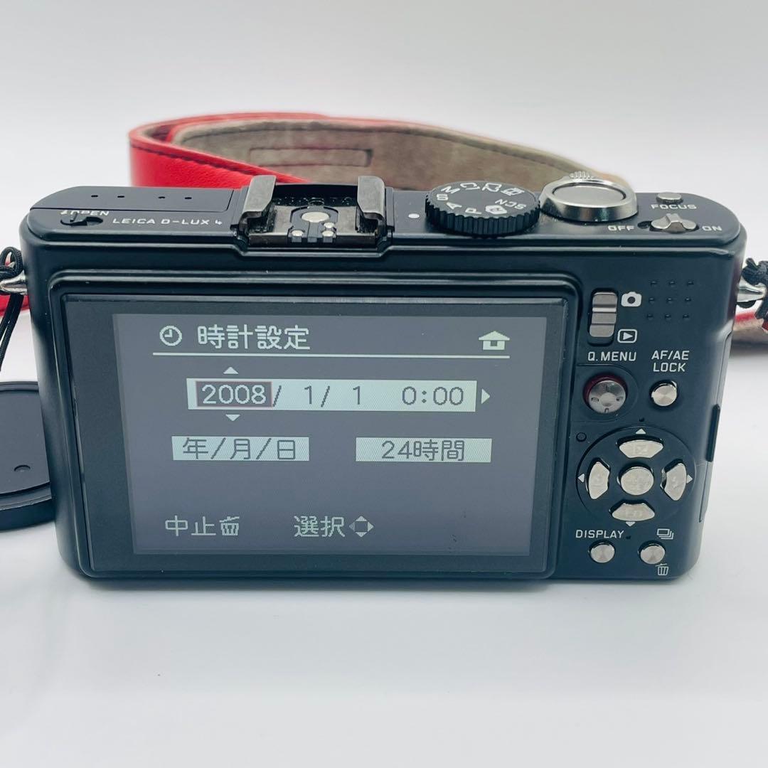 【美品動作確認済み】LEICA D-LUX4