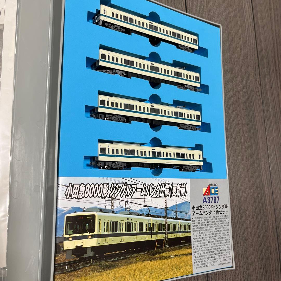 【お値下げ・美品】マイクロエース 小田急8000系 シングルアームパン4両更新前