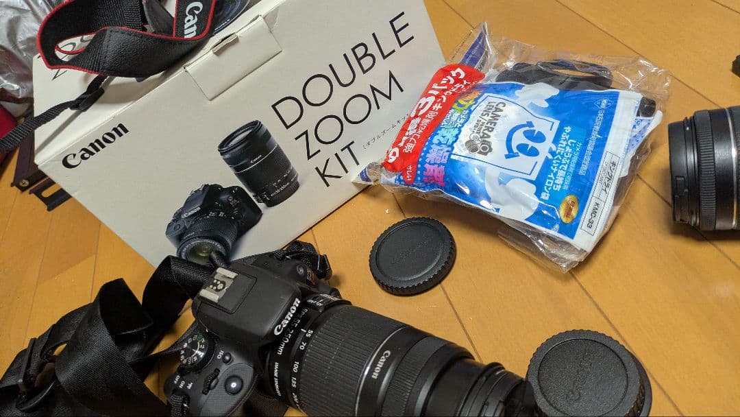 Canon EOS Kiss X7 Wズームキット おまけ付き