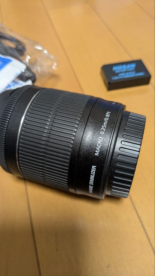 Canon EOS Kiss X7 Wズームキット おまけ付き