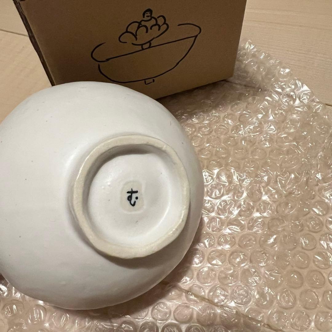 室井夏実　ぷかぷかマグカップ 食器