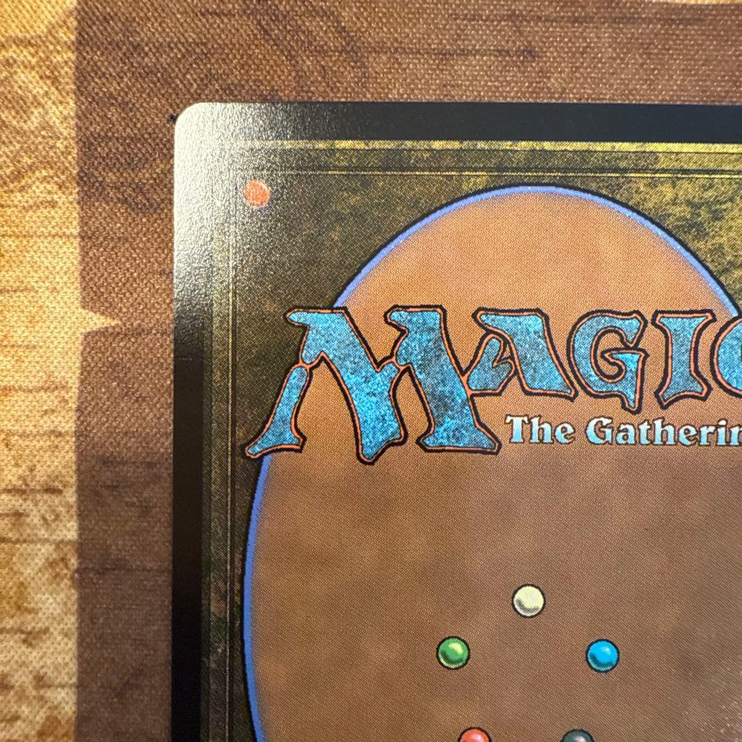 マジック　mtg FF 世界を支配せんとする者 Foil