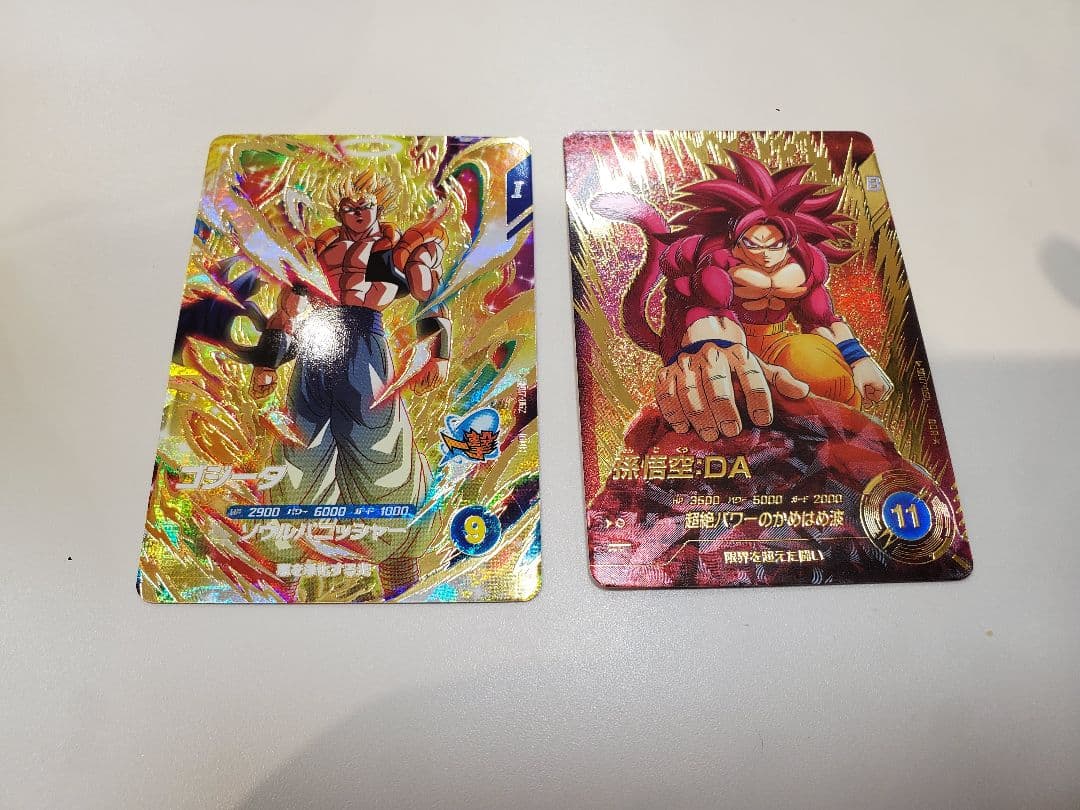 SDV7-050孫悟空:DA パラレル+GDR5種 まとめ売り(おまけ付き)