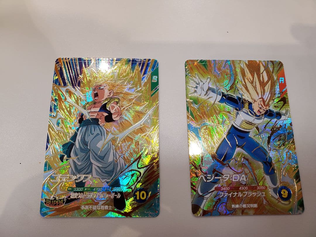 SDV7-050孫悟空:DA パラレル+GDR5種 まとめ売り(おまけ付き)