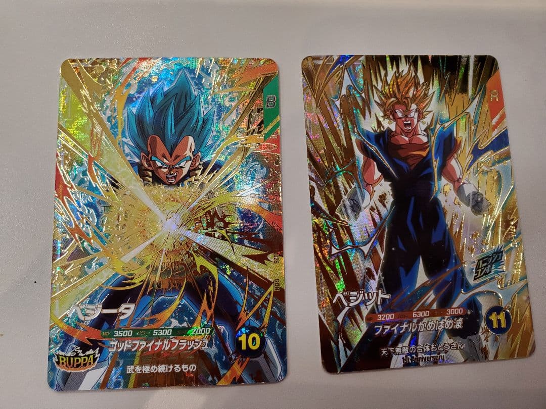 SDV7-050孫悟空:DA パラレル+GDR5種 まとめ売り(おまけ付き)