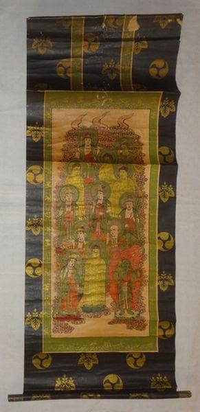 ヴィンテージ 寺 十三仏 十三佛 十王 釈迦如来 薬師如来 不動明王 紙本 掛軸