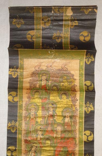 ヴィンテージ 寺 十三仏 十三佛 十王 釈迦如来 薬師如来 不動明王 紙本 掛軸