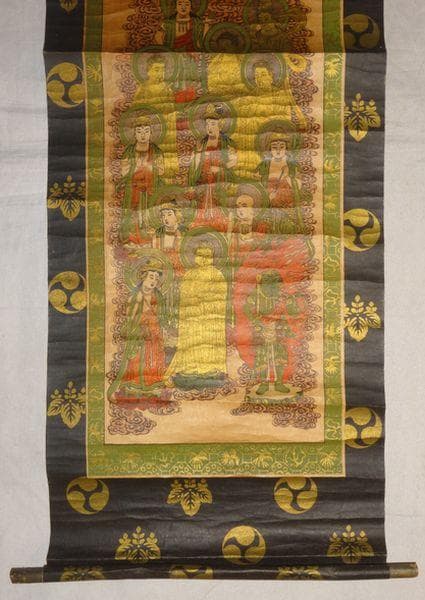 ヴィンテージ 寺 十三仏 十三佛 十王 釈迦如来 薬師如来 不動明王 紙本 掛軸
